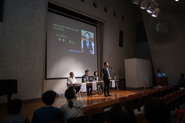 岡山県下最大級の写真コンテスト「オカヤマフォトアワード 2025」 の表彰式の様子