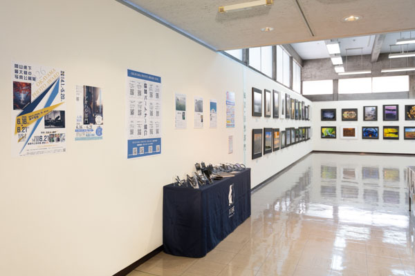 小学生、中学生、高校生も参加できる岡山の写真コンテスト「OKAYAMA PHOTO AWARD 2026」 の会場の様子