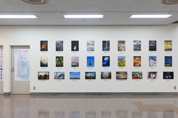 小学生、中学生、高校生も参加できる岡山の写真コンテスト「OKAYAMA PHOTO AWARD 2026」 の会場の様子